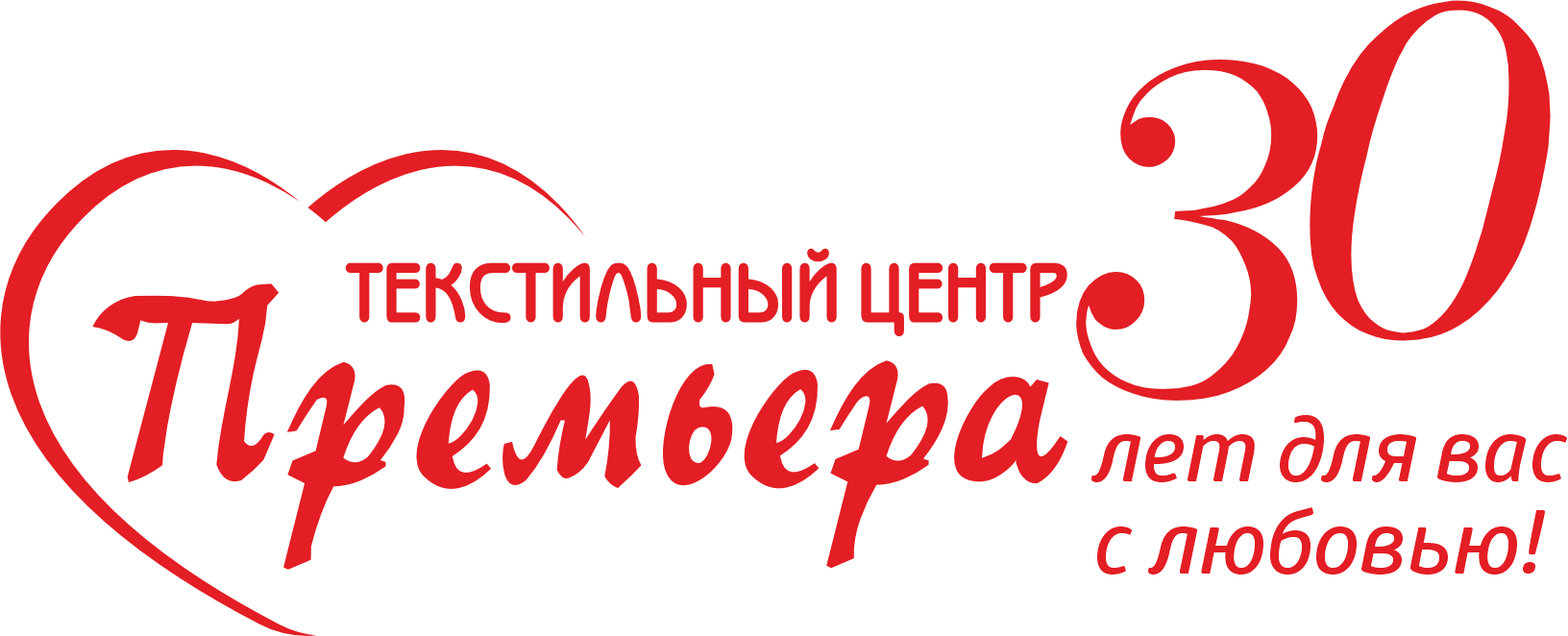 Текстильный центр «Премьера»
