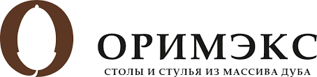 Оримэкс