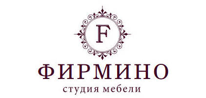 Фирмино