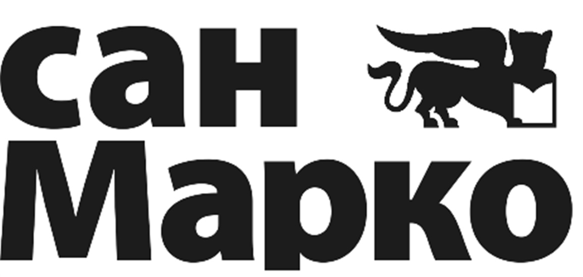 Сан Марко
