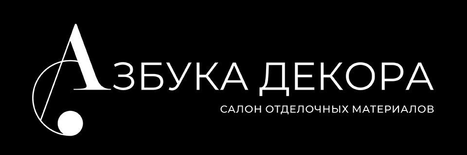 Азбука Декора