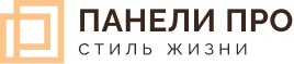 Панели Про