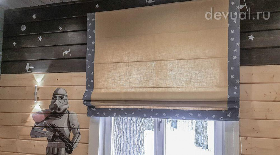 ДеВуаль