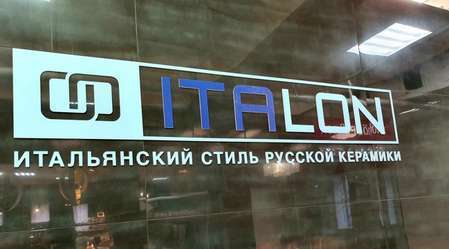 Italon