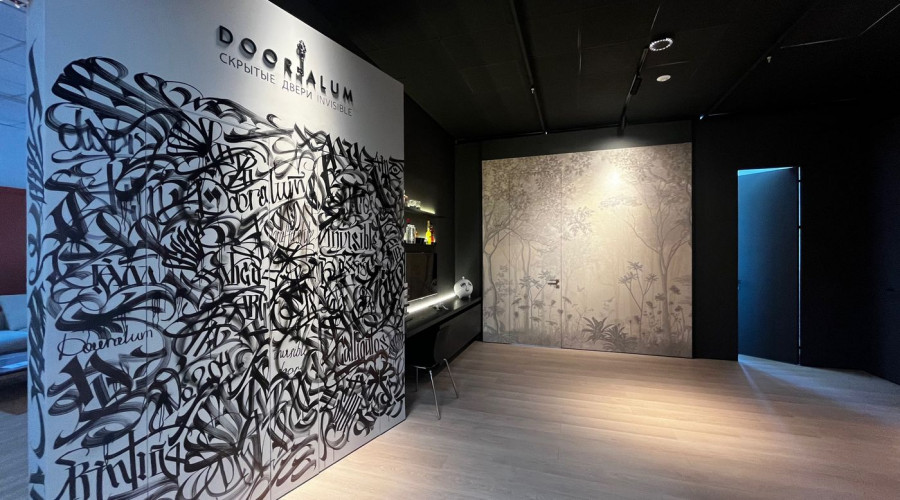 Dooralum