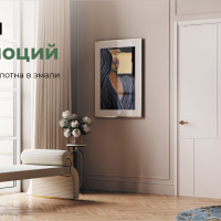 Двери для эмоций!