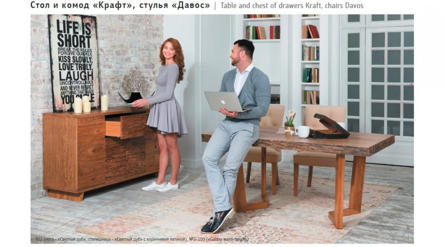 Оримэкс