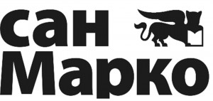 Сан Марко