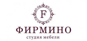 Фирмино