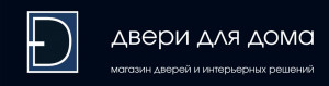 Двери для дома